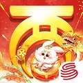 大话西游