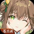 春秋封神