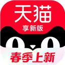 手机天猫
