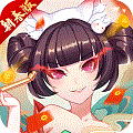 凡人仙梦