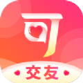 可遇