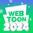 webtoon