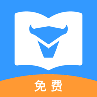 牛角小说最新版app