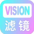 vision滤镜大师