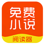 思兔阅读最新app