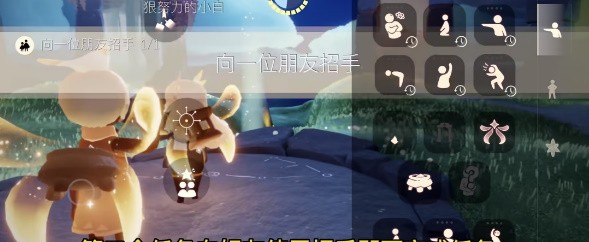 光遇4.7季节蜡烛位置攻略