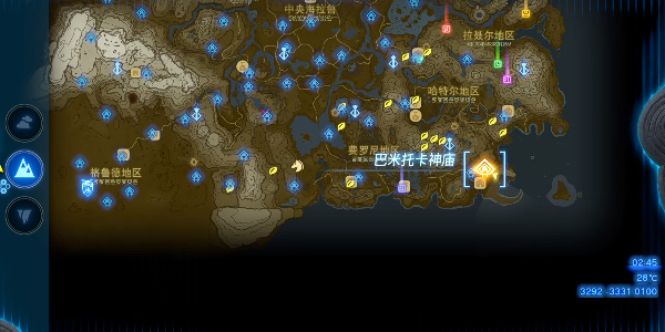塞尔达传说王国之泪巴米托卡神庙怎么进