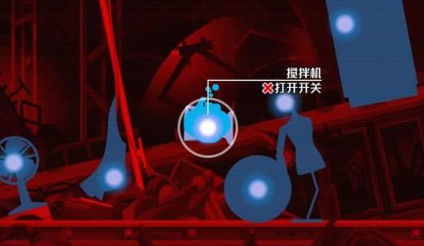 幽灵诡计第一章怎么过