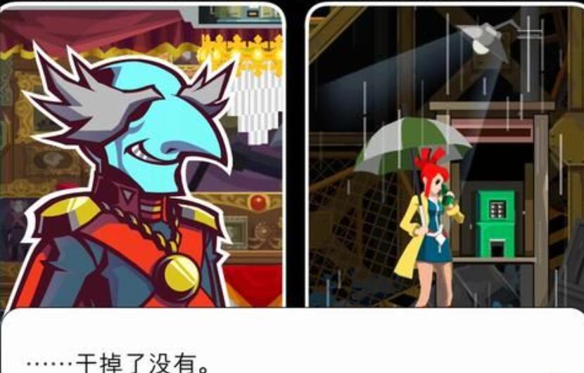 幽灵诡计第一章怎么过
