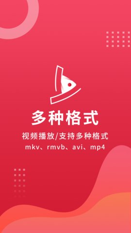 鱼鱼影视app