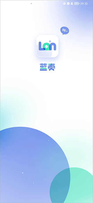 蓝奏浏览器app