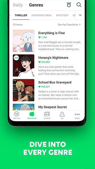 webtoon台版app