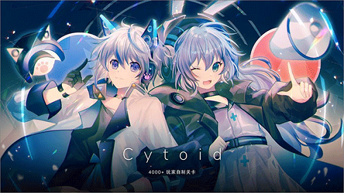 Cytoid游戏