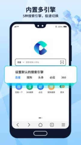 多御浏览器app