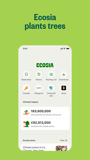 Ecosia浏览器2024最新版