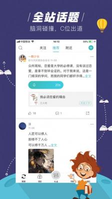 玄青小说最新版app