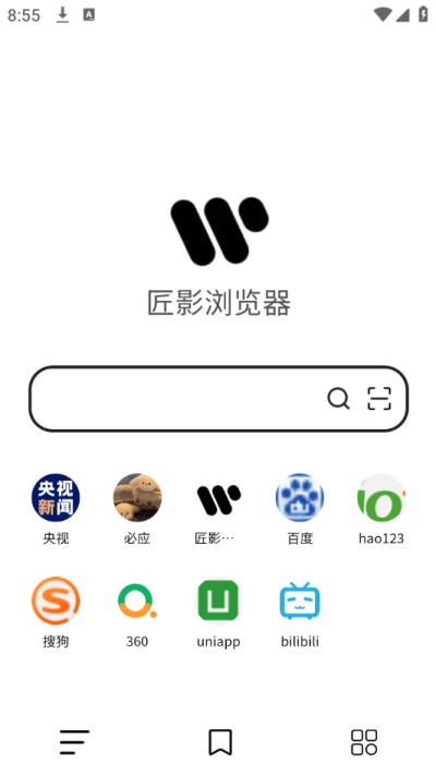 匠影浏览器手机app