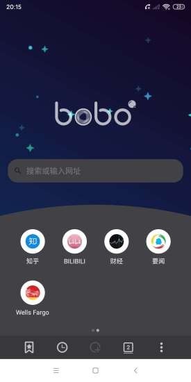 啵啵浏览器app