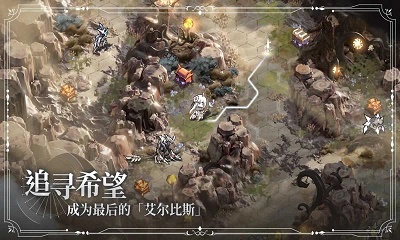 星落最新版