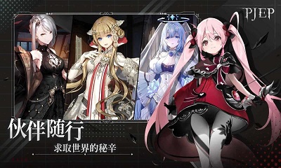 星落最新版