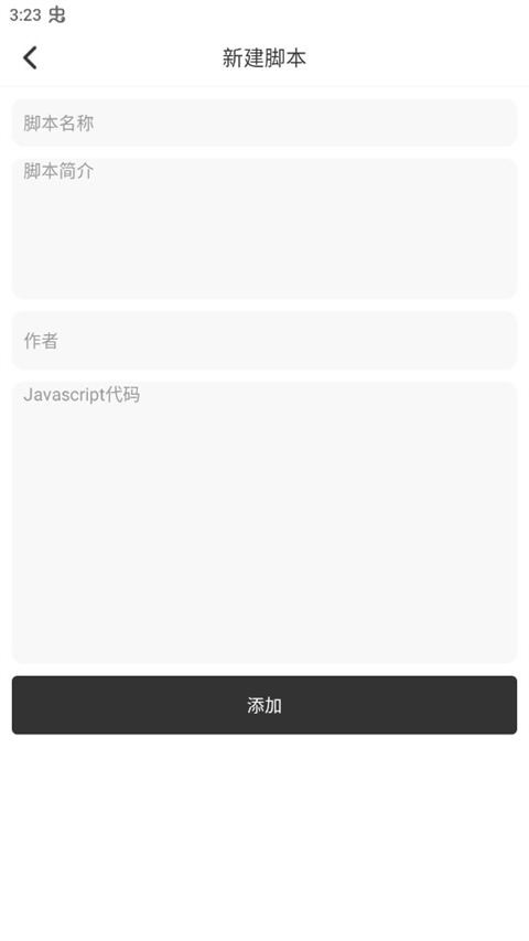 top浏览器免费版app