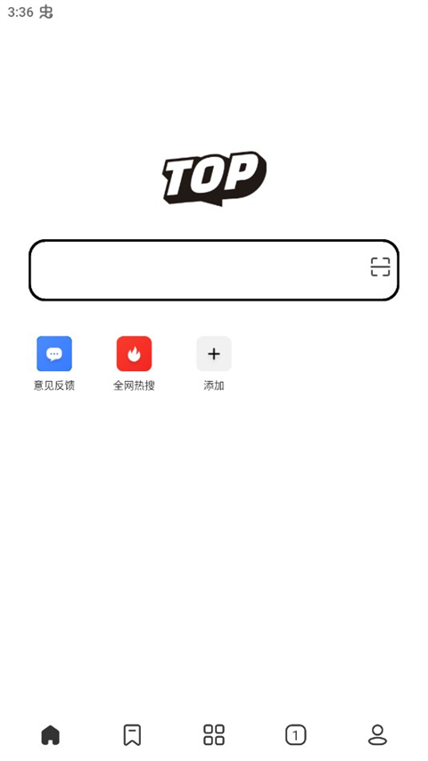 top浏览器2.6.8最新版