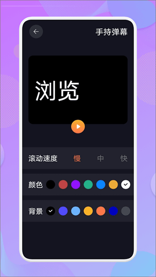 爱达杂货铺最新版app