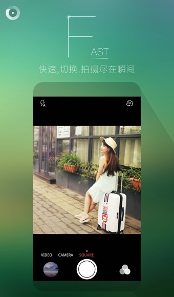 果壳相机中文版app