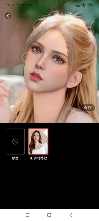 小南瓜相机app