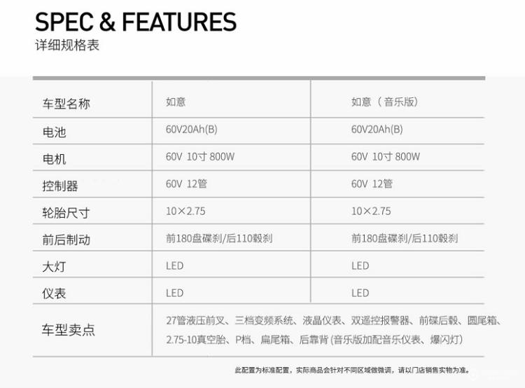 微信图片_20200221110348.png