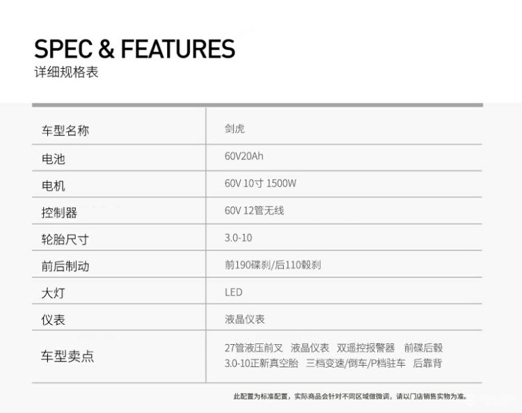 微信图片_20200221145057.png
