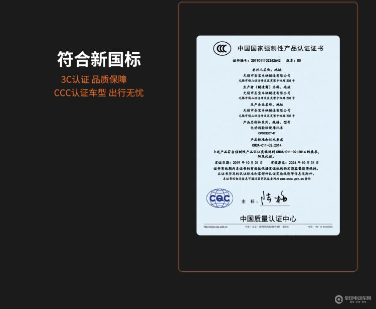微信图片_20200221150943.png