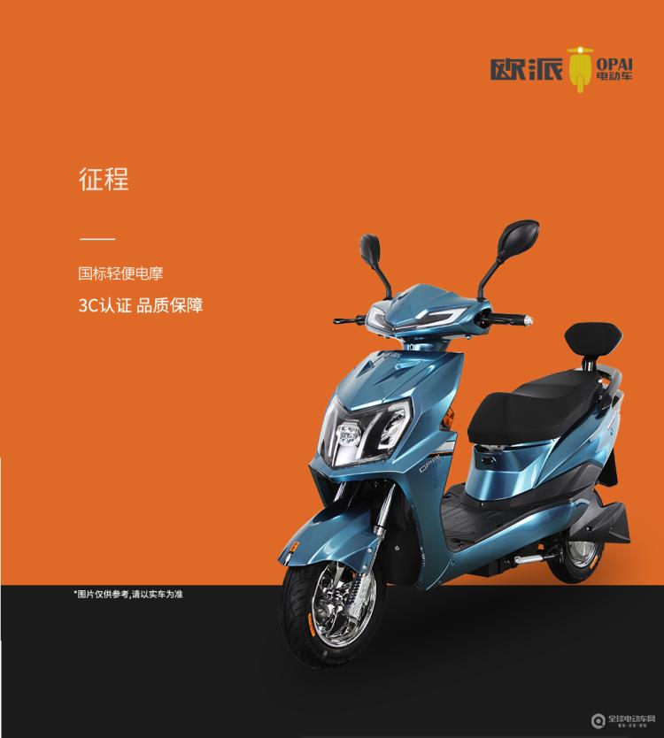 微信图片_20200221150938.png