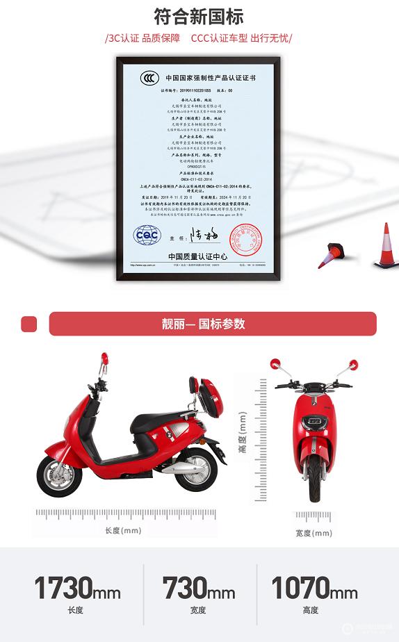 微信图片_20200221103123.png