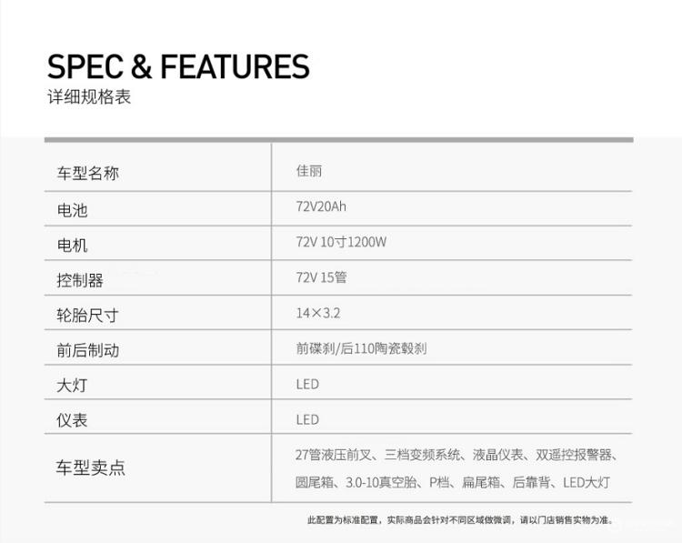 微信图片_20200221110242.png