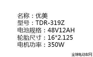 QQ截图20150818164926.jpg
