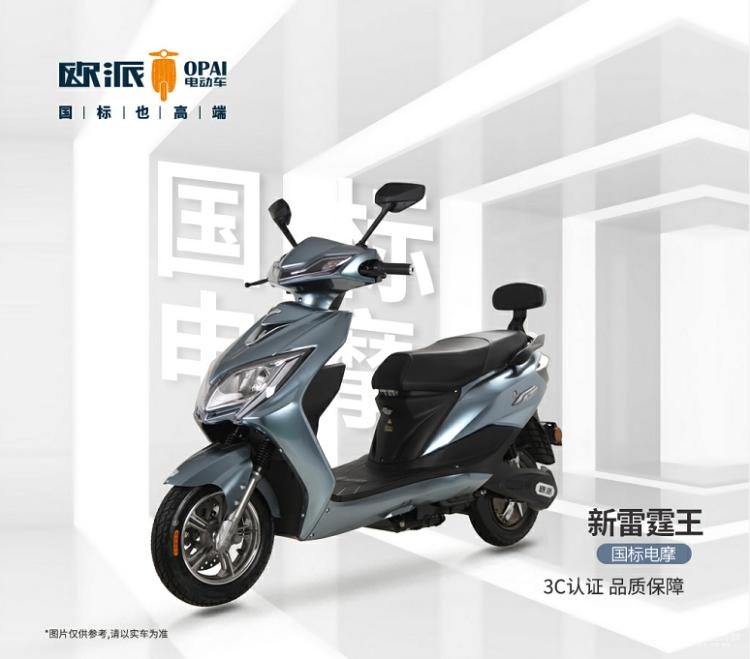 微信图片_20200222103607.png