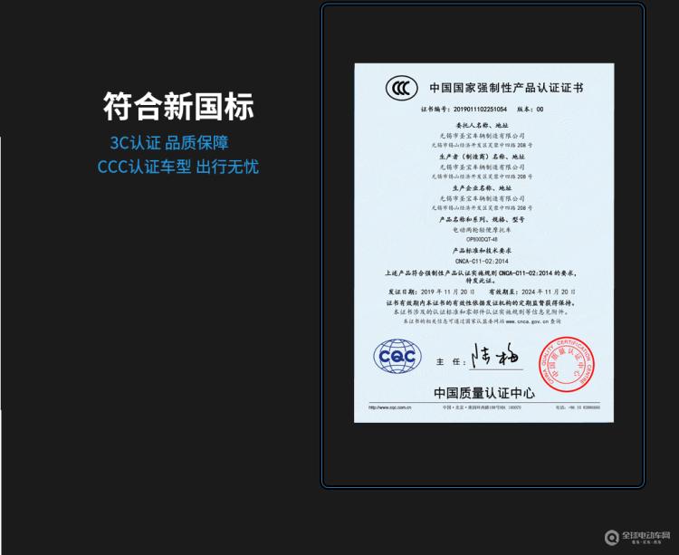 微信图片_20200221145215.png