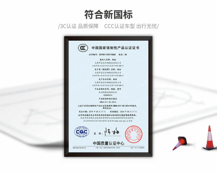 微信图片_20200221110350.png
