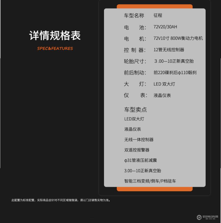 微信图片_20200221150940.png