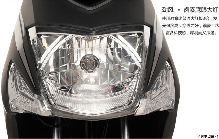 新日电动车
