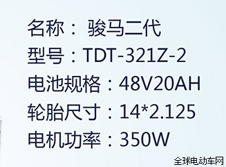 QQ截图20150818164543.jpg