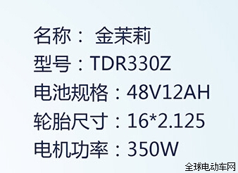 QQ截图20150818164451.jpg