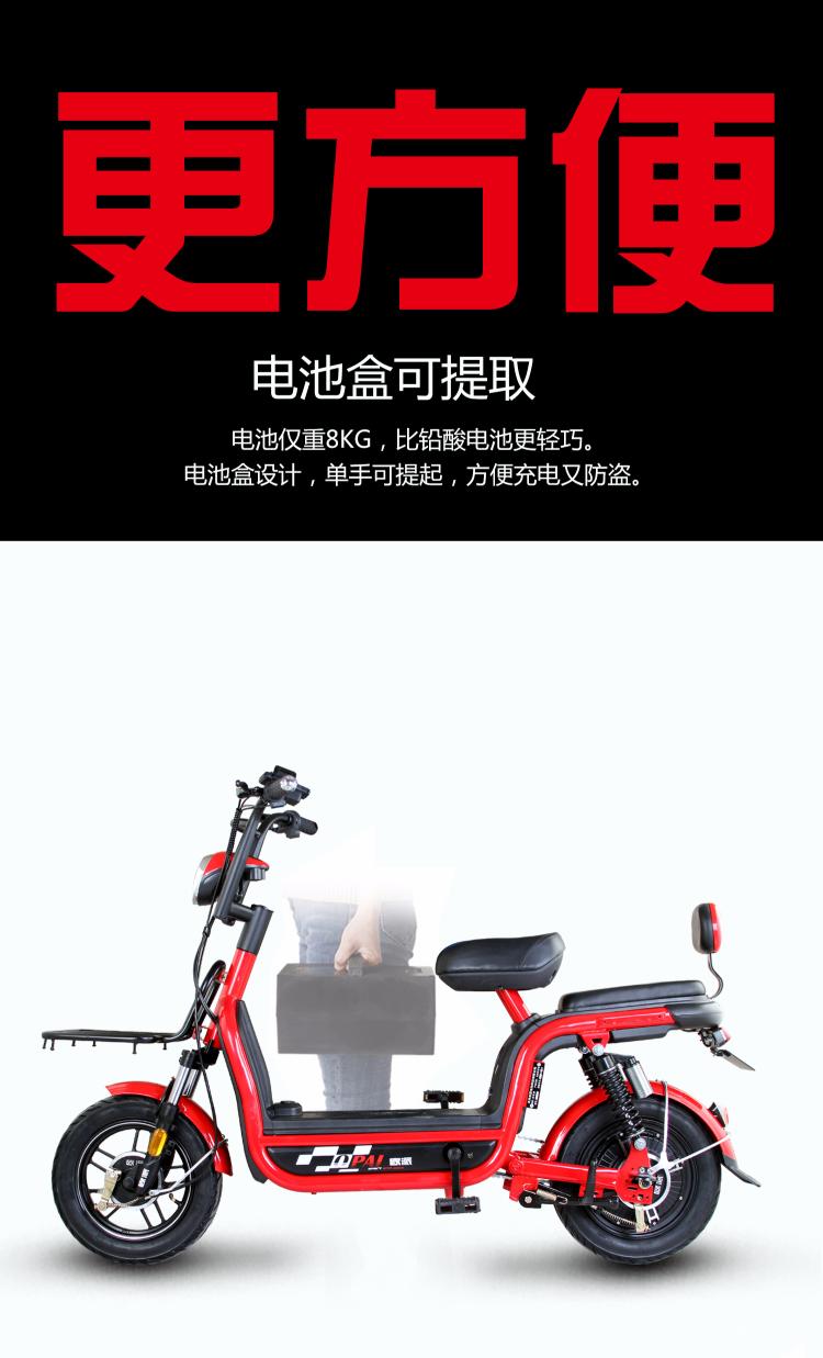 微信图片_20200221113307.jpg